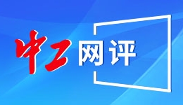 百品珍拓亮相江西省博物馆 在纸石交响中聆听文脉回响